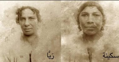 بعد 104 سنوات من الإعدام.. كيف اختفى نسل ريا وسكينة من سجلات الحياة؟