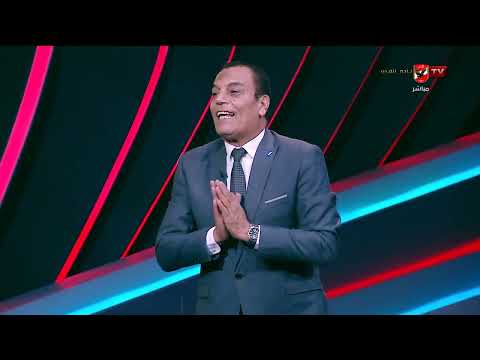 تعليق ناصر عباس على تألق أمين عمر وطاقم التحكيم المصري المشارك في المونديال #مصر_في_المونديال