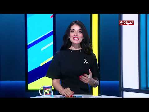 It's Showtime |مع سمر نعيم | 24 يونيو 2026 - الحلقة الكاملة