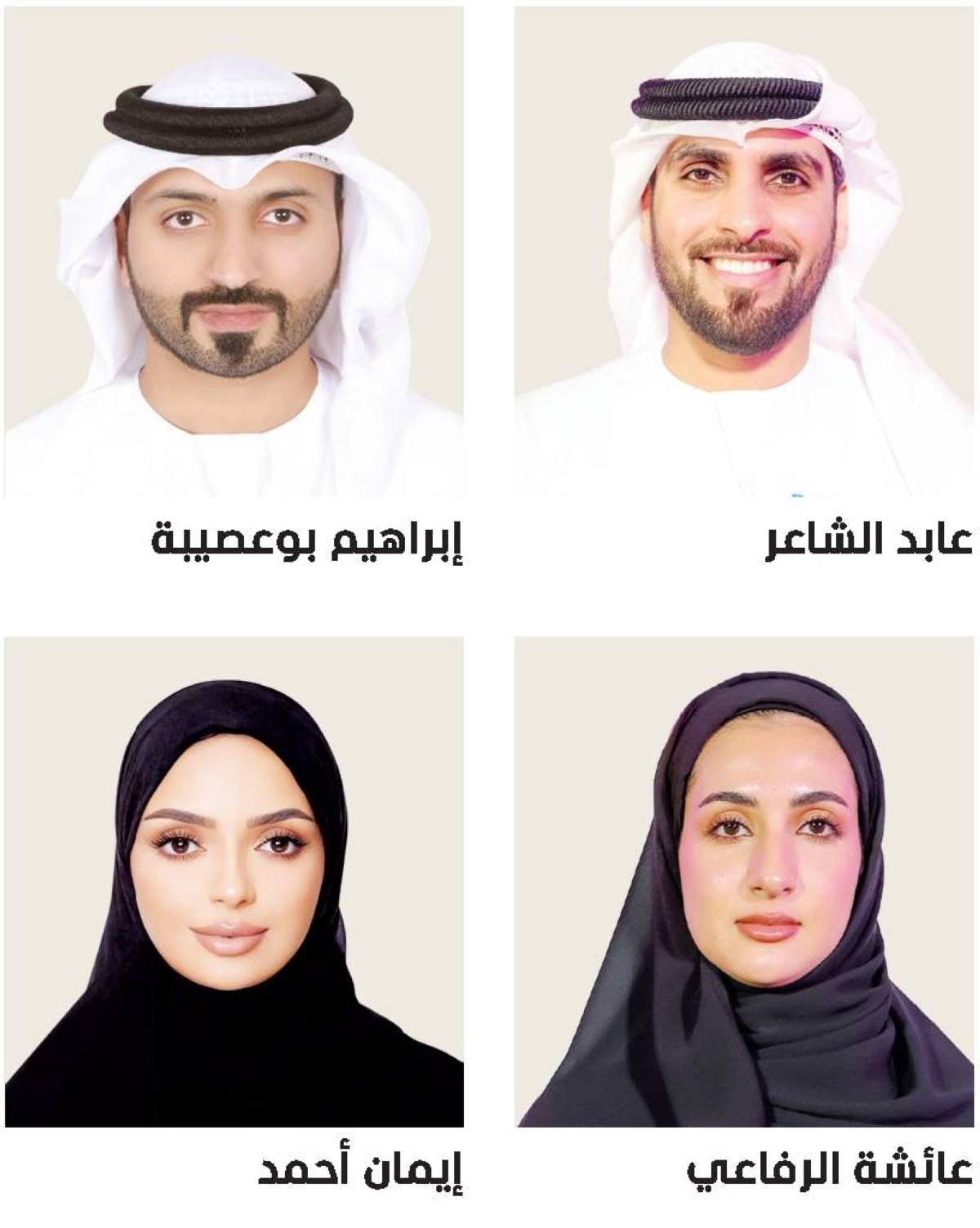 شباب إماراتيون: الرسالة الإعلامية للجمهور أبرز تحديات المبادرات الشبابية