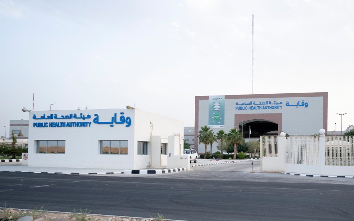 السعودية: احتمالية وفادة فيروس «هانتا» إلى المملكة منخفضة جداً
