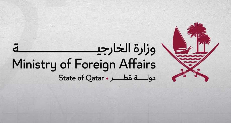 قطر تدين استهداف أراضيها وتؤكد احتفاظها بحق الرد