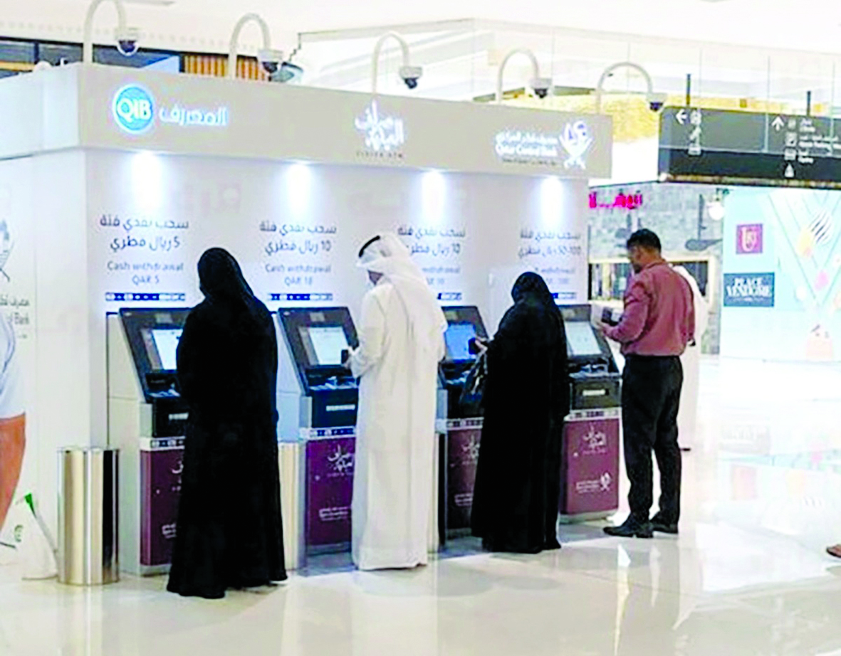 ‫ 161 مليون ريال سحوبات «صراف العيد»