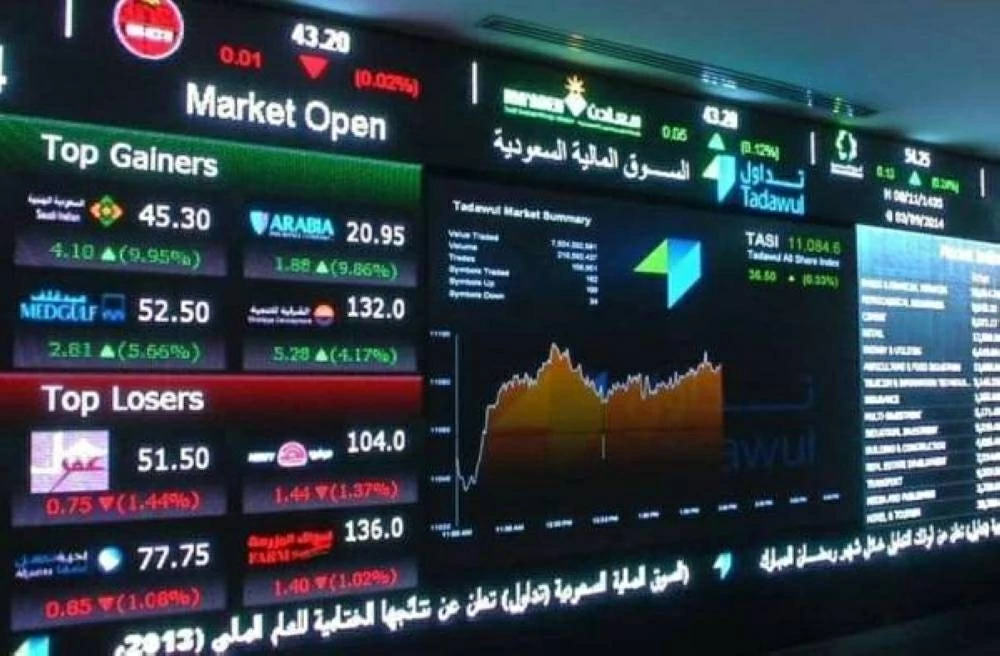 «عكاظ» ترصد: 60 ملياراً تفصل «تاسي» عن حاجز الـ 10 تريليونات