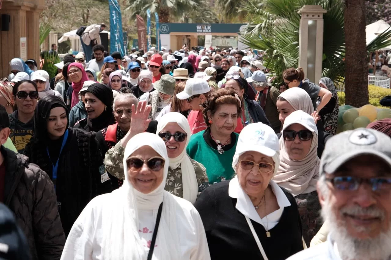 انطلاق فعاليات النسخة الثالثة من رالي المشي لكبار السن "الحركة بركة"
