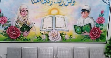 أحد الأهالى تبرع بالمبنى والجهود الذاتية تحوّل الحلم إلى حقيقة.. مدرسة القرآن الكريم فى مدينة نقادة بقنا منارة لتعليم أمور الدين.. تستقبل 2000 دارس طوال العام وتفتح أبوابها لمختلف الأعمار