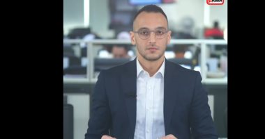 العالم يترقب.. ساعات على نهاية الهدنة بين واشنطن وطهران