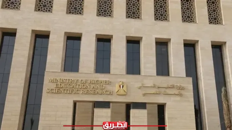 ضوابط جديدة لاعتماد ومعادلة الشهادات الأجنبية