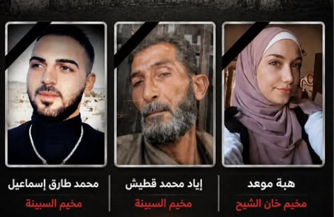 أسبوع حزين في المخيمات الفلسطينية في دمشق.. ثلاث جرائم قتل خلال أيام