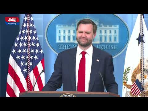 عاجل | فانس: إن لم تلتزم إيران بتعهداتها فإننا جاهزون لكل السيناريوهات