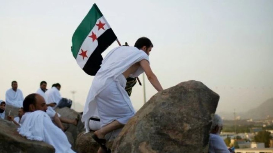 وزارة الأوقاف توضح تفاصيل الحج للسوريين هذا العام