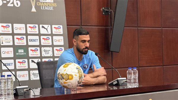 الشناوي: الفوز علي باور ديناموز مهم معنويا وفنيا لبيراميدز (صور)