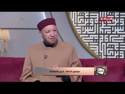 الدنيا بخير - الشيخ عويضة عثمان: القرآن الكريم يقول أن المجرم مبلس ومعناها "يأس من رحمة الله"