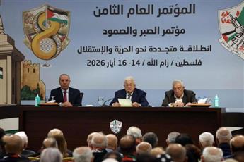 انتخاب محمود عباس رئيسا وقائدا عاما لحركة فتح بالإجماع