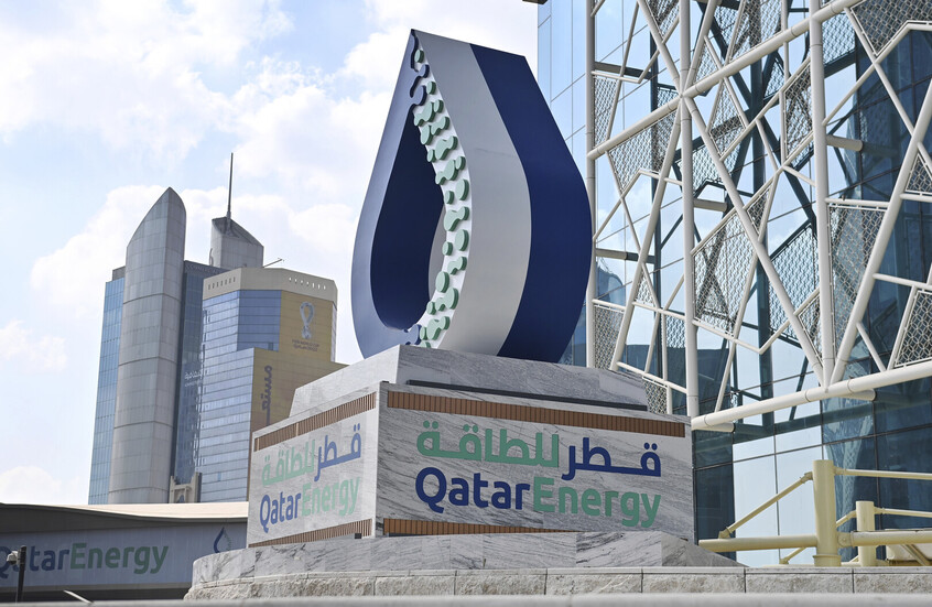 قطر للطاقة توقف إنتاج الغاز الطبيعي المسال