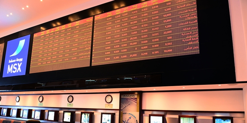 إدراج إصدارات بقيمة تتجاوز 589 مليون ريال عُماني في سوق السندات والصكوك ببورصة مسقط