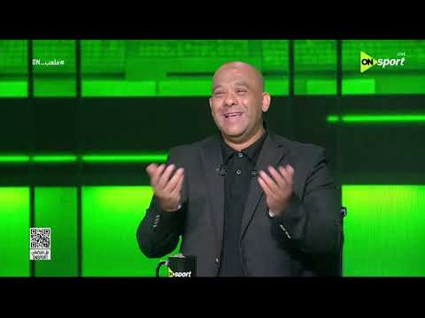 ملعب ON - وليد صلاح الدين يتحدث عن تأثير السوشيال ميديا على اللاعبين