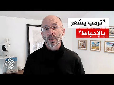 After a month, how have the American objectives for the war on Iran changed?