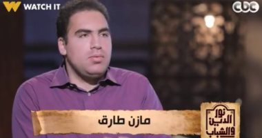 هل يجوز المصاحبة قبل الزواج؟ علي جمعة يجيب في نور الدين والشباب