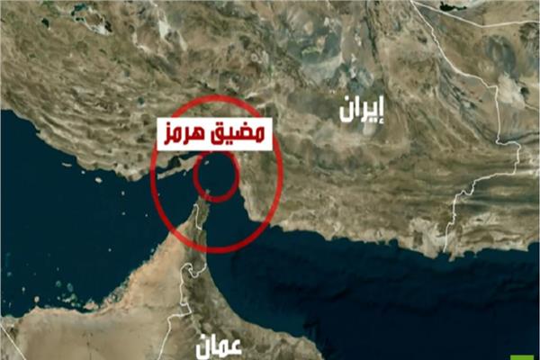 الحرس الثوري: عبور السفن العسكرية مضيق هرمز "لا يزال محظورا وبإذن قواتنا"