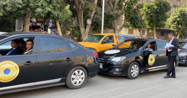 حبس وغرامة تصل 2 مليون جنيه عقوبة تسبب سلعة فى تعريض حياة المستهلك للخطر