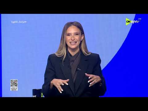 فراعنة الكورة - ميرهان عمرو تدعم لاعبي منتخب مصر قبل مواجهة نيوزيلندا في كأس العالم