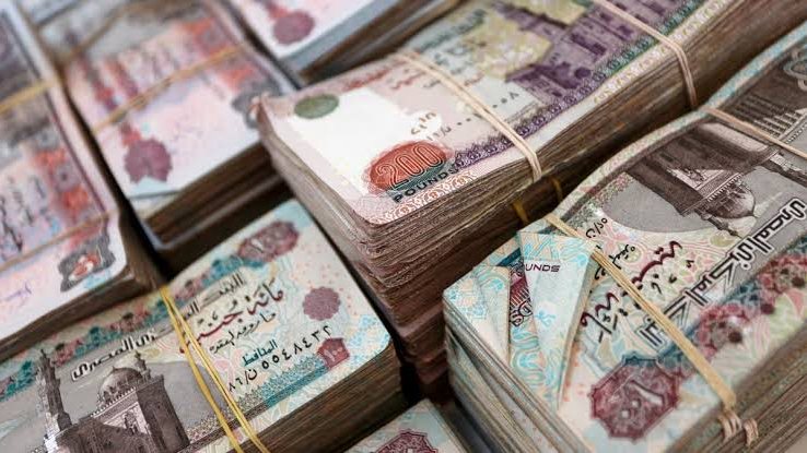 أفضل شهادة ادخار متاحة بالبنوك اليوم .. وأعلى عائد في 2026
