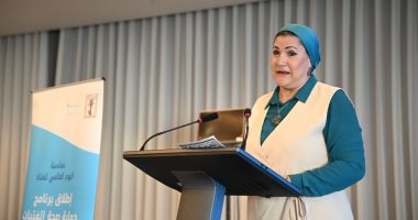 رئيسة المجلس القومى للطفولة تشهد ختام أعمال مبادرة "أنا موهوب" بالقاهرة