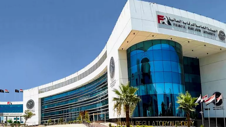 الرقابة المالية: وضعنا إطاراً تشريعياً لتنويع الأدوات الاستثمارية