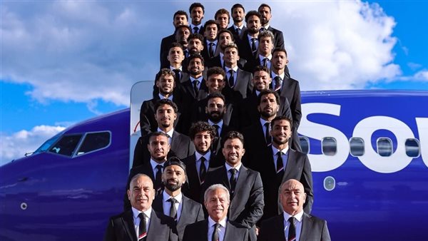 استعدادا لضربة البداية بكأس العالم، بعثة منتخب مصر تصل سبوكين الأمريكية (صور)