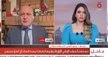 باحث سياسى: بوتين يعيد تشكيل النخبة السياسية عبر دعم المقاتلين