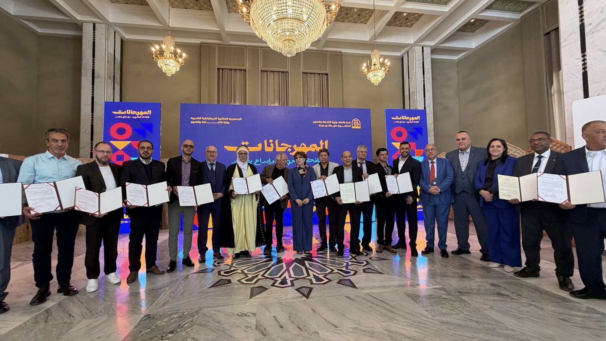 المهرجانات الثقافية: بن دودة تنصّب 14 محافظاً جديداً