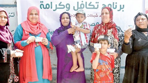 موعد صرف تكافل وكرامة شهر مايو 2026..ما حقيقة زيادة عيد الأضحى؟