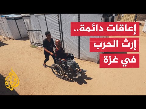 People with Disabilities in Gaza: Suffering Worsens as the War Continues