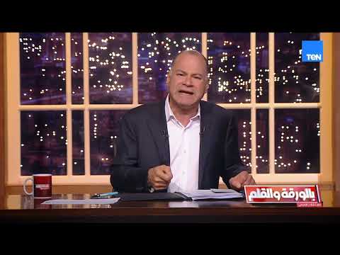 نشأت الديهي: بكل فخر  الفراعنة ذلوا الأرجنتين وكنا فايزين لمدة 80 دقيقة