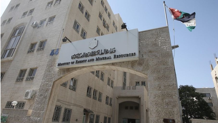 الخرابشة: الأردن يمضي بثقة نحو مستقبل الطاقة والتعدين ضمن رؤية التحديث الاقتصادي