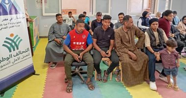 راعى مصر: ندوات تثقيفية وصحية بمراكز التحالف الوطنى للأسرة والطفل فى قنا وسوهاج