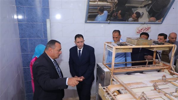 ​محافظ دمياط يتفقد مخبزا بلديا بكفر سعد لمتابعة جودة الرغيف المدعم