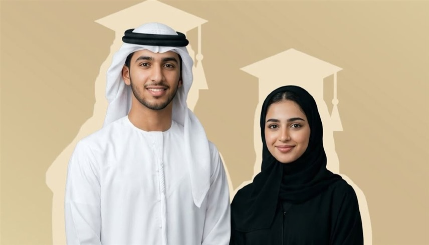 الإمارات.. "الخارجية" تفتح باب التسجيل لبرنامج البعثات الدراسية