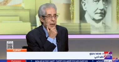 محمد بدوي يوضح لـ العاشرة سبب غياب الرواية العربية عن قائمة الجارديان العالمية