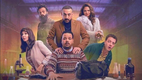 دياب يعلن انتهاء تصوير مسلسل "هي كيميا"
