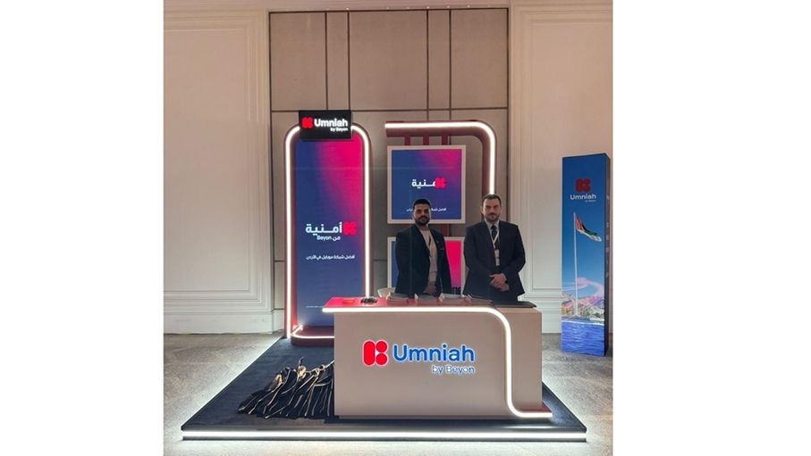 أمنية شريك الاتصالات لمؤتمر FMC 2026 وتعرض دورها في تشغيل المرافق الذكية في الأردن