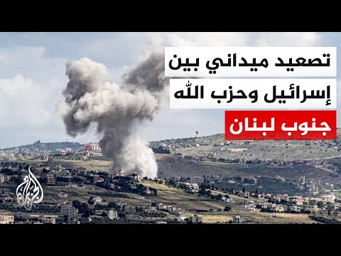 غارات إسرائيلية على قضاءي صور وجزين وحزب الله يعلن قصف تجمعات لجنود الاحتلال