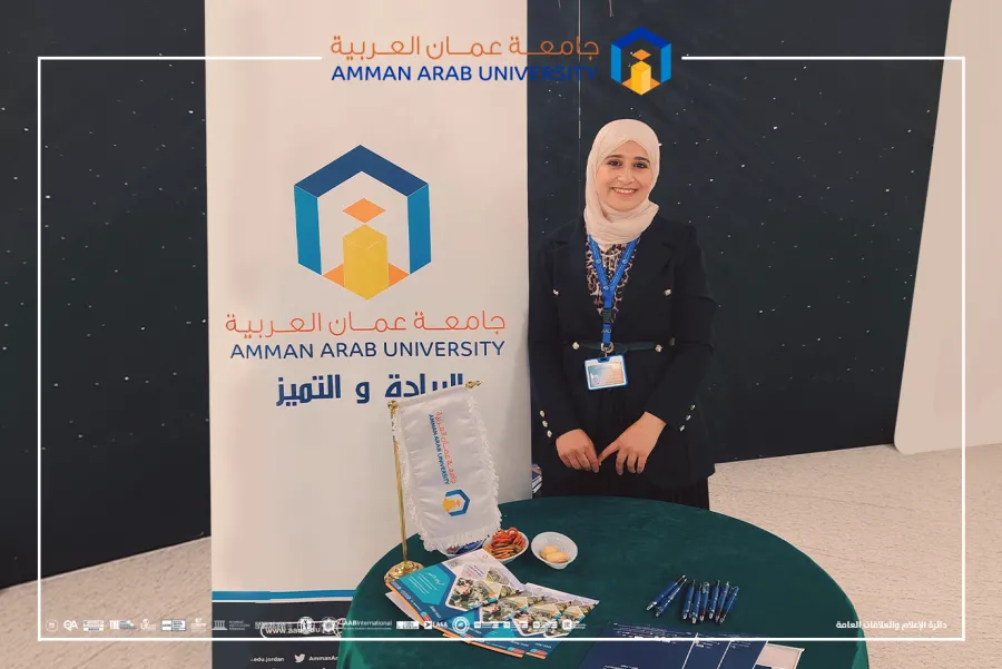 مشاركة فاعلة لجامعة عمان العربية في معرض الجامعات في مدرسة الأمير حمزة بن الحسين