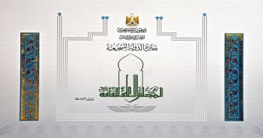 كيف يتم اختيار الفائزين بجائزة الدولة التشجيعية؟