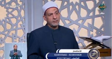 هل يُحسب الصيام إذا نزل الدم بعد الطهر أثناء الحيض؟