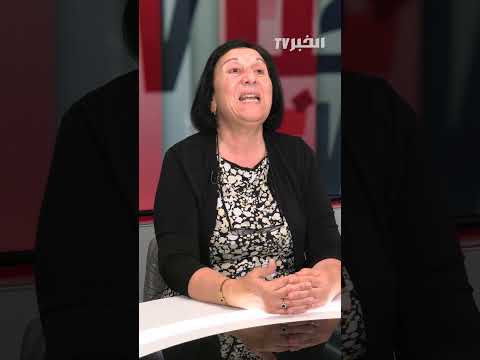 Committing to 40 measures paved the way out of the grey list #ElKhabarTV_Interview