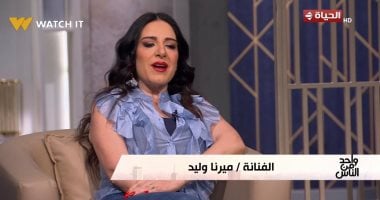 ميرنا وليد: ابن الأصول أعادتني للمسرح بحماس.. وياسر الطوبجي