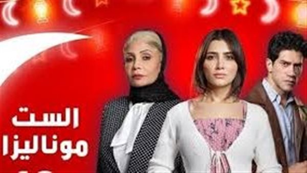 بسبب «الست موناليزا».. مي عمر تقدم رسالة اعتذار للجمهور