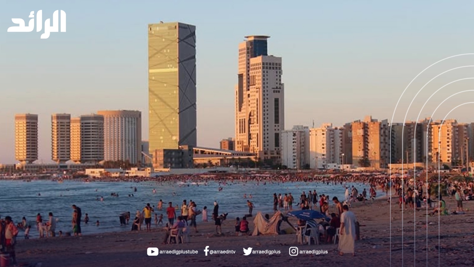 من بينها طرابلس.. ‏%17 من الشواطئ غير صالحة للسباحة